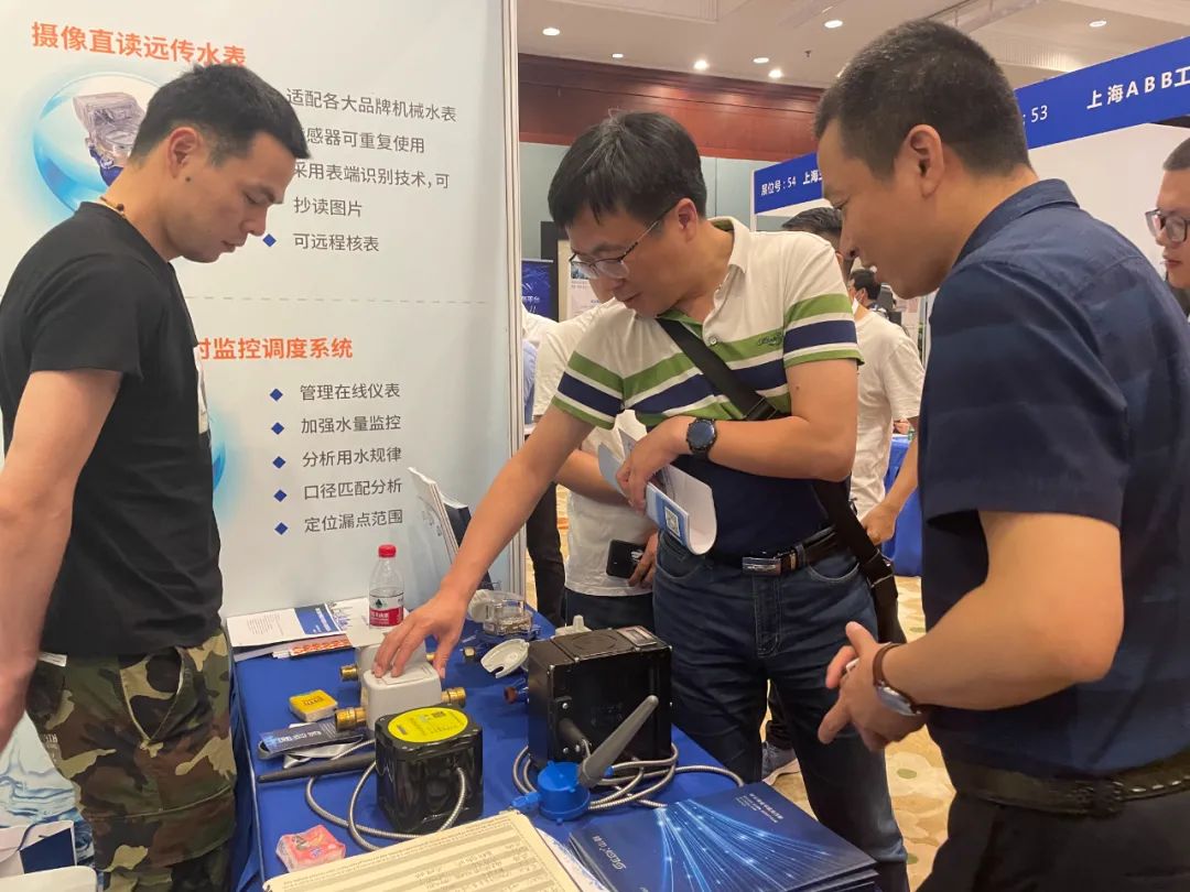 “2021長沙給水大會”，山科智能展位現場直擊